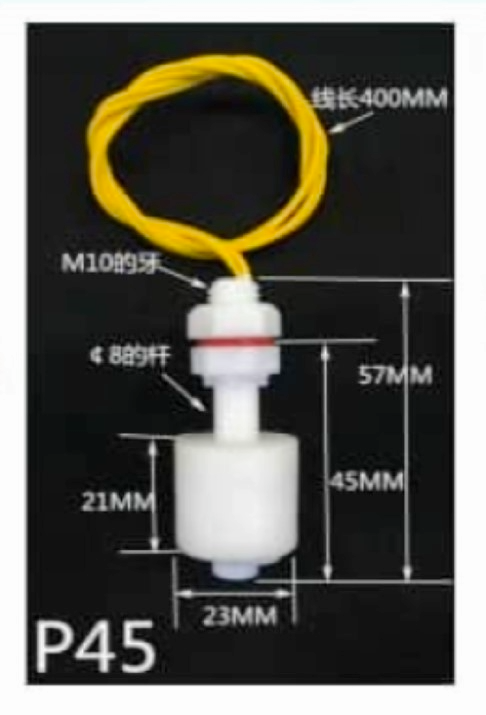 NB123 Fish tank Float Switch 220volt - Image 2